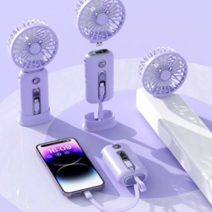 분리가능 보조배터리 겸용 휴대용 손 선풍기