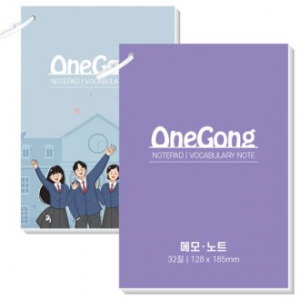 32절 B5 카드링 메모 패드 노트 단어장