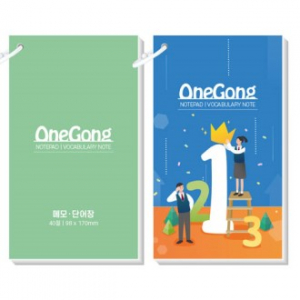 카드링 메모 패드 노트 단어장 40절 98X170mm