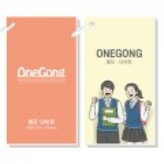 카드링 메모 패드 노트 단어장 48절 85X155mm