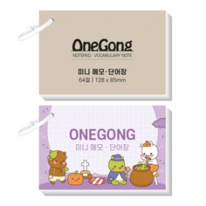 카드링 미니 단어장 메모장 암기장 64절 128X85mm