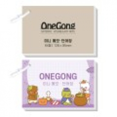 카드링 미니 단어장 메모장 암기장 64절 128X85mm