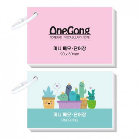 카드링 미니 단어장 메모장 암기장 90X60mm #2
