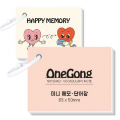 카드링 미니 단어장 메모장 암기장 65X50mm