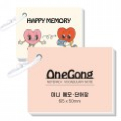 카드링 미니 단어장 메모장 암기장 65X50mm