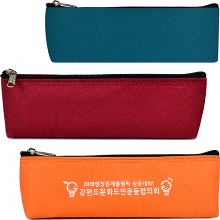 폴리 펜슬케이스 #2