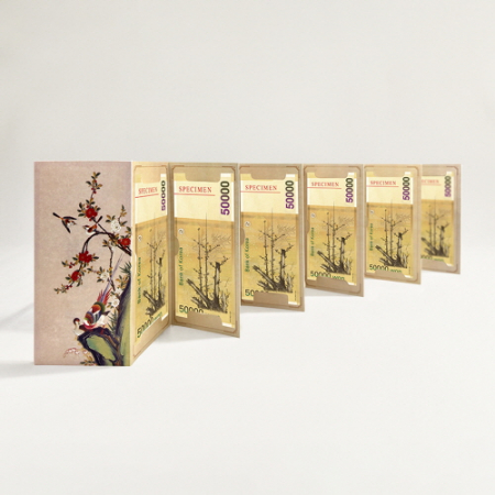 용돈봉투 병풍10폭 반전이벤트 // 주문제작 #3