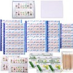 에코밴드세트 소 3호