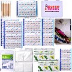 에코밴드구급함 C