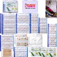 에코밴드구급함 B