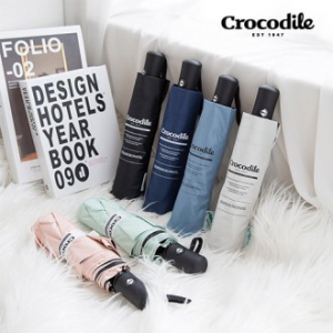 크로커다일 3단 레터링 암막 전자동 우양산