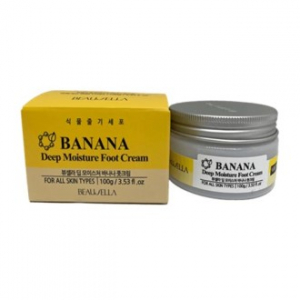 뷰셀라 모이스처 풋크림(바나나)