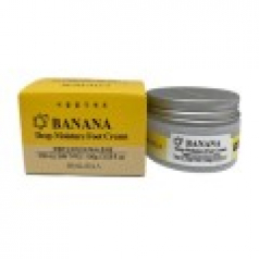 뷰셀라 모이스처 풋크림(바나나)