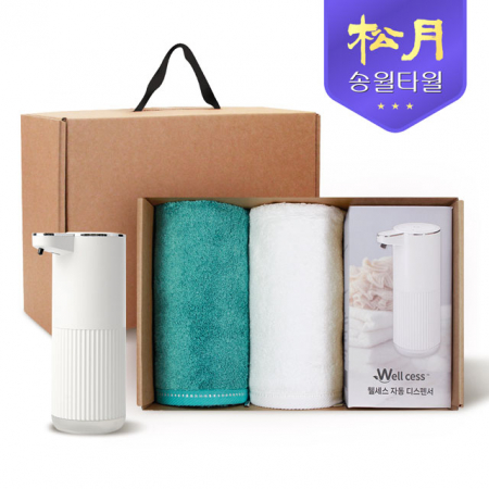 [송월타올] 디스펜서 기프트세트 06, 솔리드뱀부무지200gx2P + 웰세스 디스펜서 360ml 1P #3