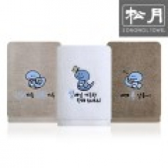 송월타올 새해 푸른뱀 30수 150g 1p