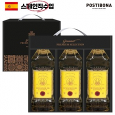 스페인직수입 포스티보나 페트해바라기유500ml 3P DO