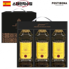 스페인직수입 포스티보나 페트해바라기유500ml 3P DO