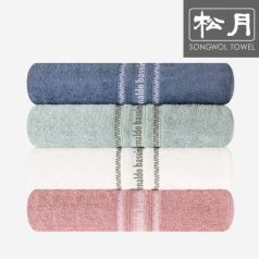 [송월타올] 아날도 바시니 인디40 타올