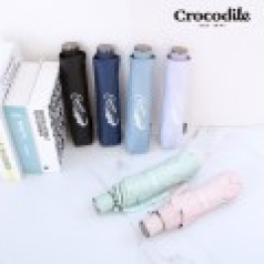 크로커다일 3단 파스텔 암막 우양산