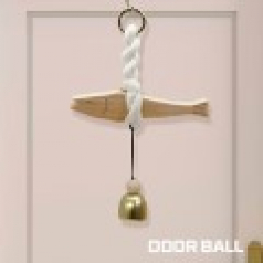 무사기원 명태원목 도어벨