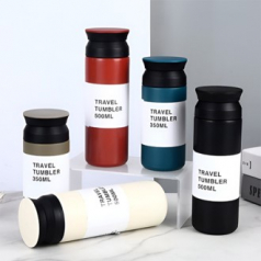 휴대용 초경량 스텐 텀블러 초등 학생 어린이집 물병