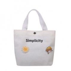 러블리 심플 에코백