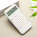 작은이미지: 심플 사무용 멀티 계산기 #2