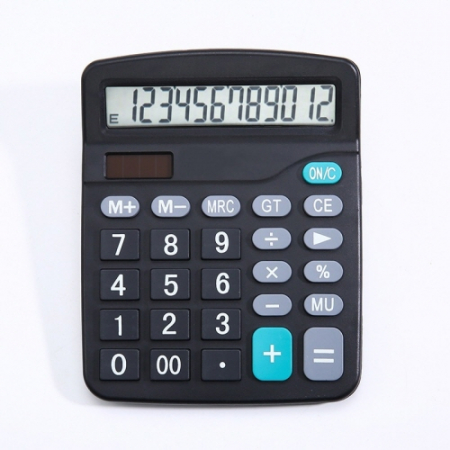 베이직 오피스 사무용 계산기 #2