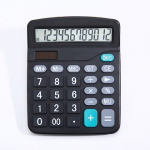 베이직 오피스 사무용 계산기