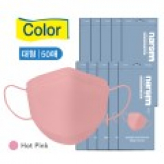 나로엠 칼라 마스크 핫핑크 대형