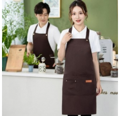 모던 베스트 앞치마