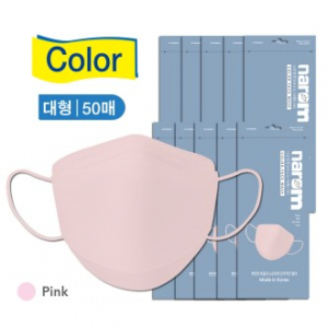 나로엠 칼라 마스크 핑크 대형