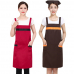 작은이미지: 브라이트컬러 베스트 앞치마 #2