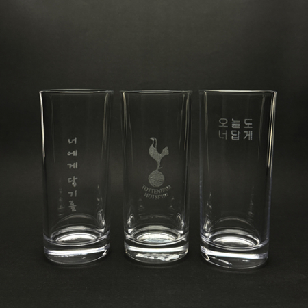 레이저 각인 쥬스컵 물컵 유리컵 230ml #3