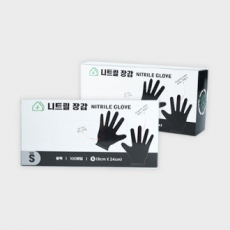 그린리빙 식품용 니트릴장갑 100매 블랙 S사이즈