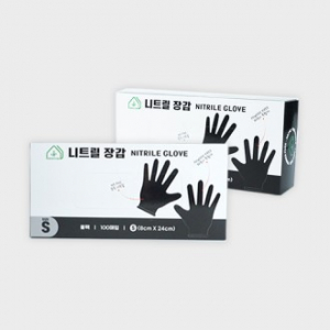 그린리빙 식품용 니트릴장갑 100매 블랙 S사이즈