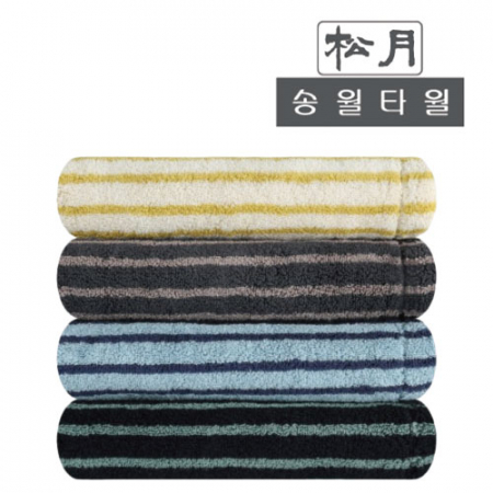 [송월타월] H스트라이프 솔리드44
