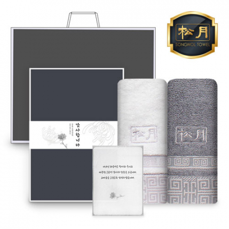 송월 장례 조문 답례품 격자40 2매세트 #2