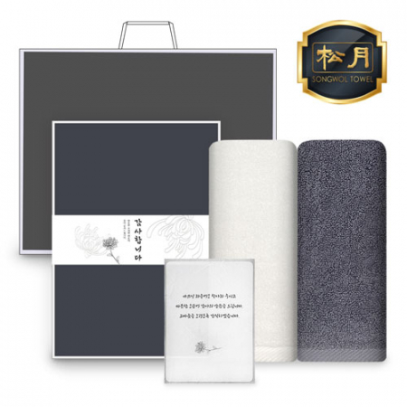 송월 장례 조문 답례품 30수 150g 2매세트 #2