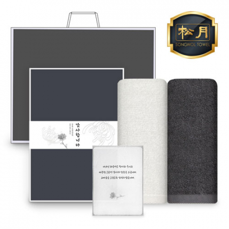 송월 장례 조문 답례품 30수 130g 2매세트 #2