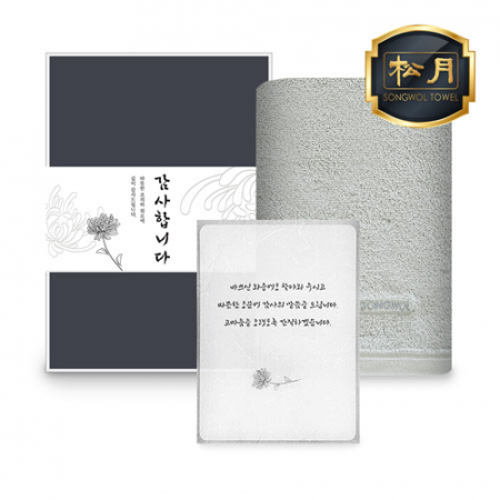 송월 장례 조문 답례품 30수 170g #2