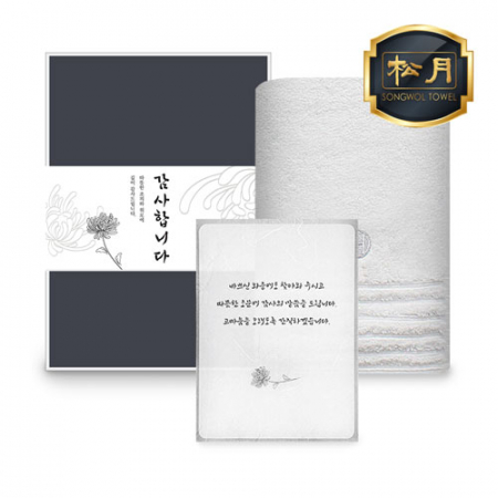 송월 장례 조문 답례품 필라라인 190g #2