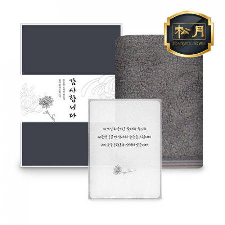 송월 장례 조문 답례품 30수 190g #2