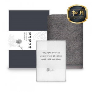 송월 장례 조문 답례품 30수 190g