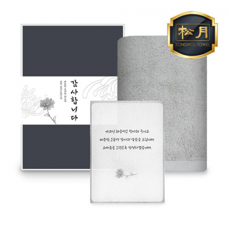 송월 장례 조문 답례품 30수 150g #2