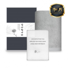 송월 장례 조문 답례품 30수 150g