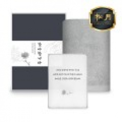 송월 장례 조문 답례품 30수 150g