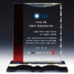 크리스탈상패 ANR02