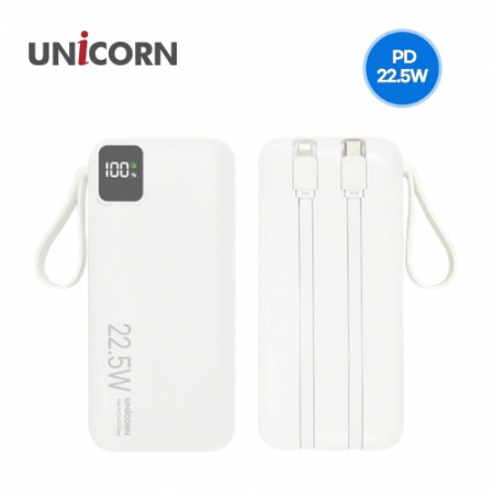 유니콘 PB-10KM 대용량 C타입+8핀 일체형 PD22.5W PD3.0 QC3.0 초고속 충전 10000mAh 보조배터리 #7