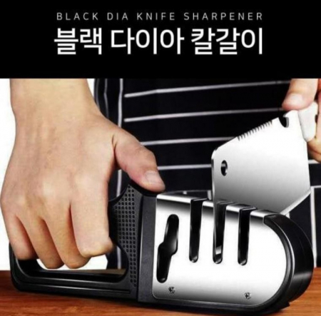 고급형 주방용 가위 칼갈이 판촉 선물 사은품 답례품 단체 홍보 기념품 기프트 #2